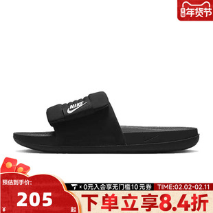 NIKE耐克男子NIKE OFFCOURT ADJUST SLIDE休闲运动拖鞋DQ9624-001