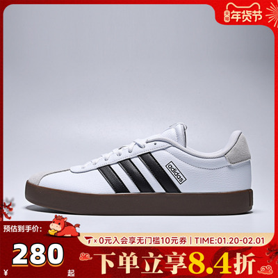 adidas阿迪达斯男子VL COURT 3.0SPW FTW-运动休闲鞋ID6285