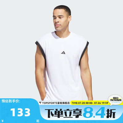 滔搏adidas阿迪达斯男子BOS TANK运动休闲无袖T恤JN4724