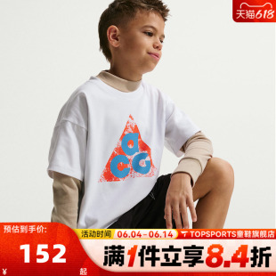 NIKE耐克大童K ACG DF TEE M90 SPOOKY运动休闲短袖T恤IM9322-100