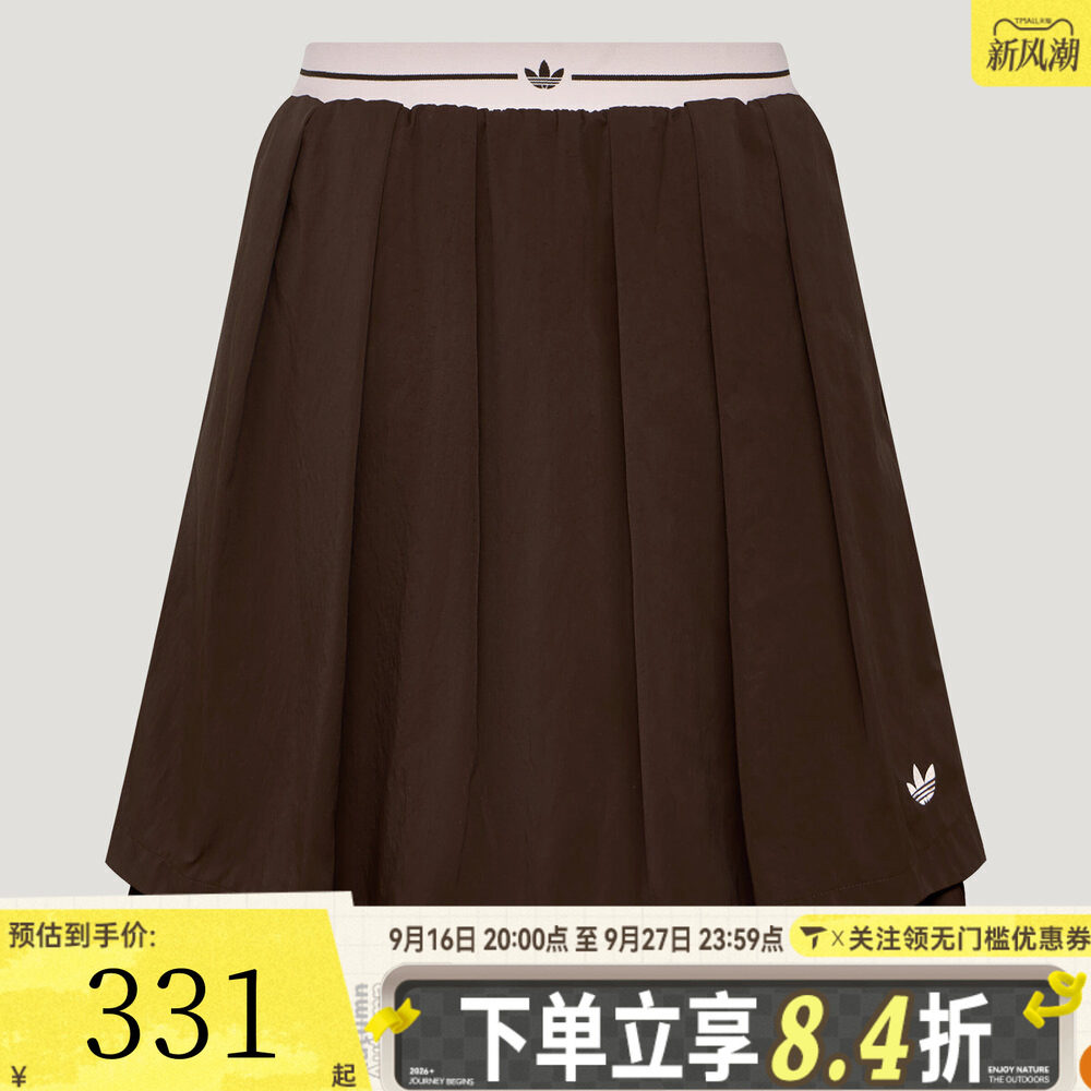 adidas阿迪达斯三叶草女子SPORTS SKIRT运动休闲半身百褶裙KX6895