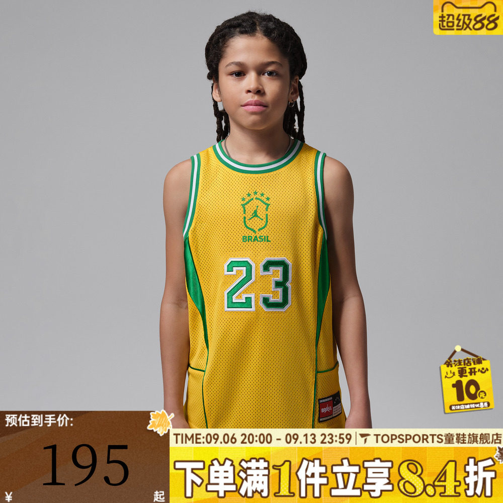 NIKE耐克男大童运动休闲背心JD2622337GS-001