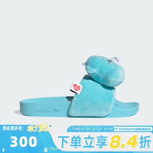 adidas阿迪达斯三叶草男女ADILETTE W运动休闲拖鞋KH9955