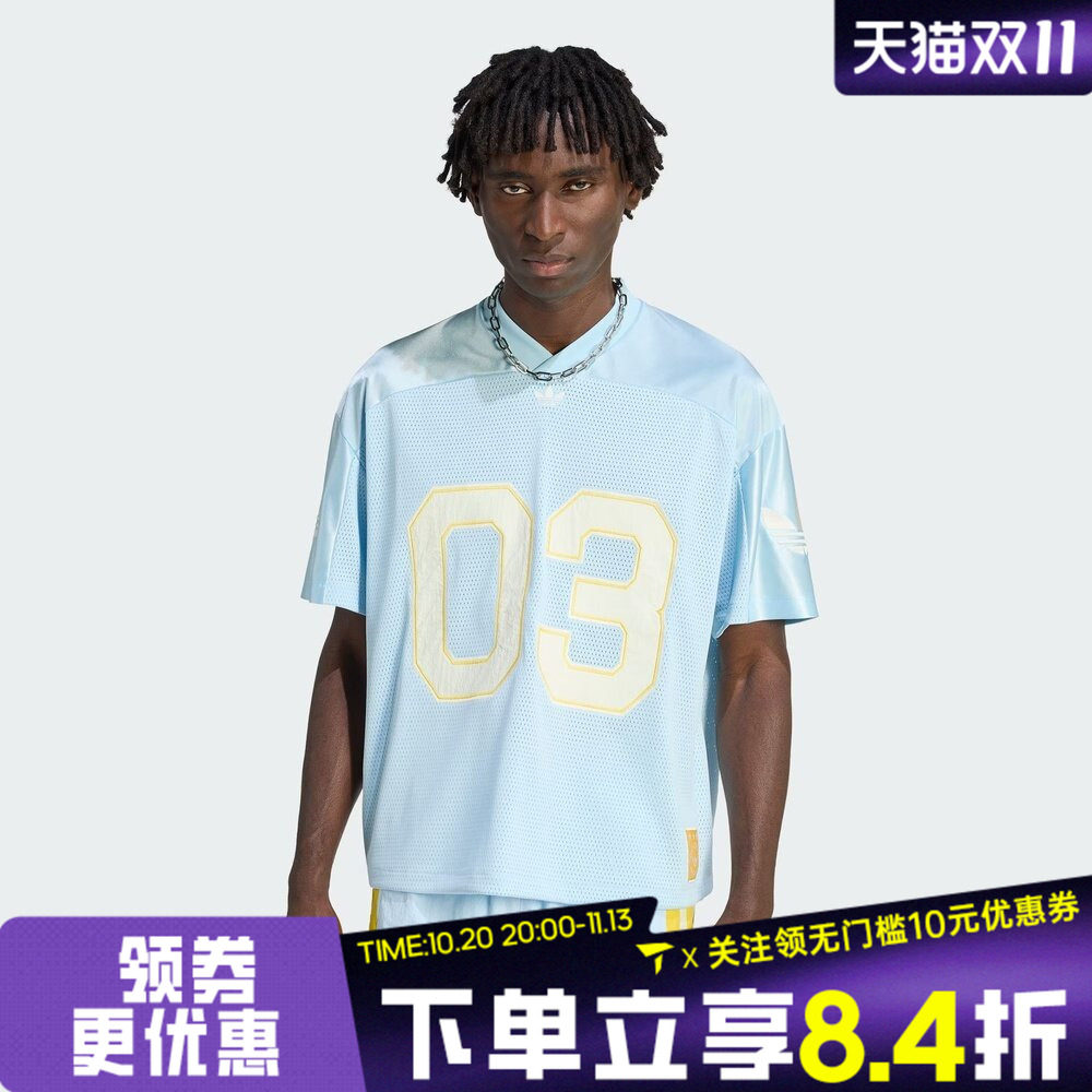 滔搏adidas阿迪达斯三叶草男子复古梭织运动短袖V领T恤球衣KU3878
