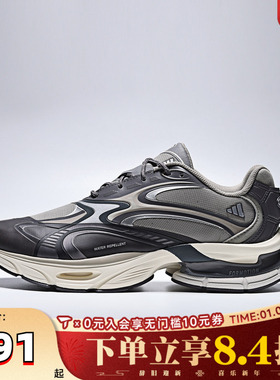 adidas阿迪达斯男女FORMOTION ONE FOS轻机能运动鞋休闲鞋KJ6530