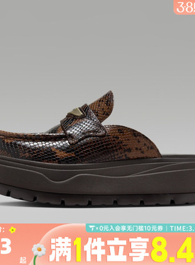 NIKE耐克女子WMNS AIR JORDAN MULE SE运动休闲拖鞋IB1497-200