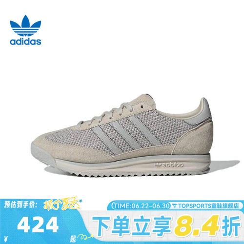 adidas阿迪三叶草中性SL 72 RSORI-RUNNING运动休闲鞋JR7813