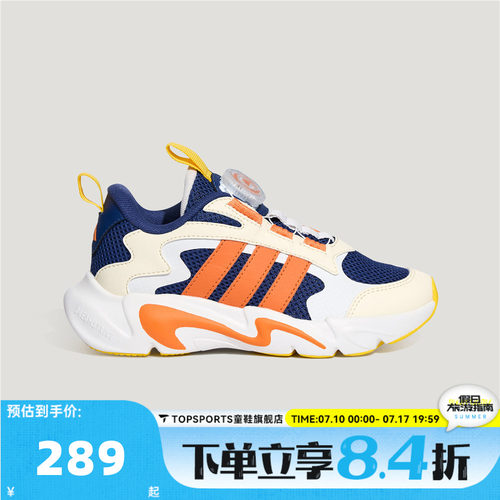 adidas阿迪达斯男小童PLAYFLEX K旋钮运动休闲鞋LA6970
