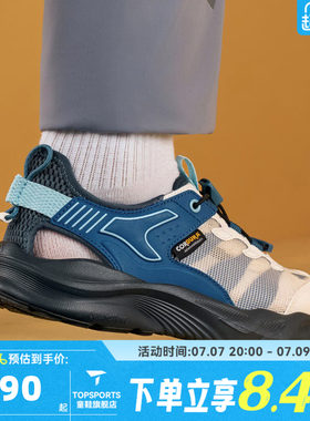 adidas阿迪达斯男大童AEROFIN J运动休闲凉鞋KK4568