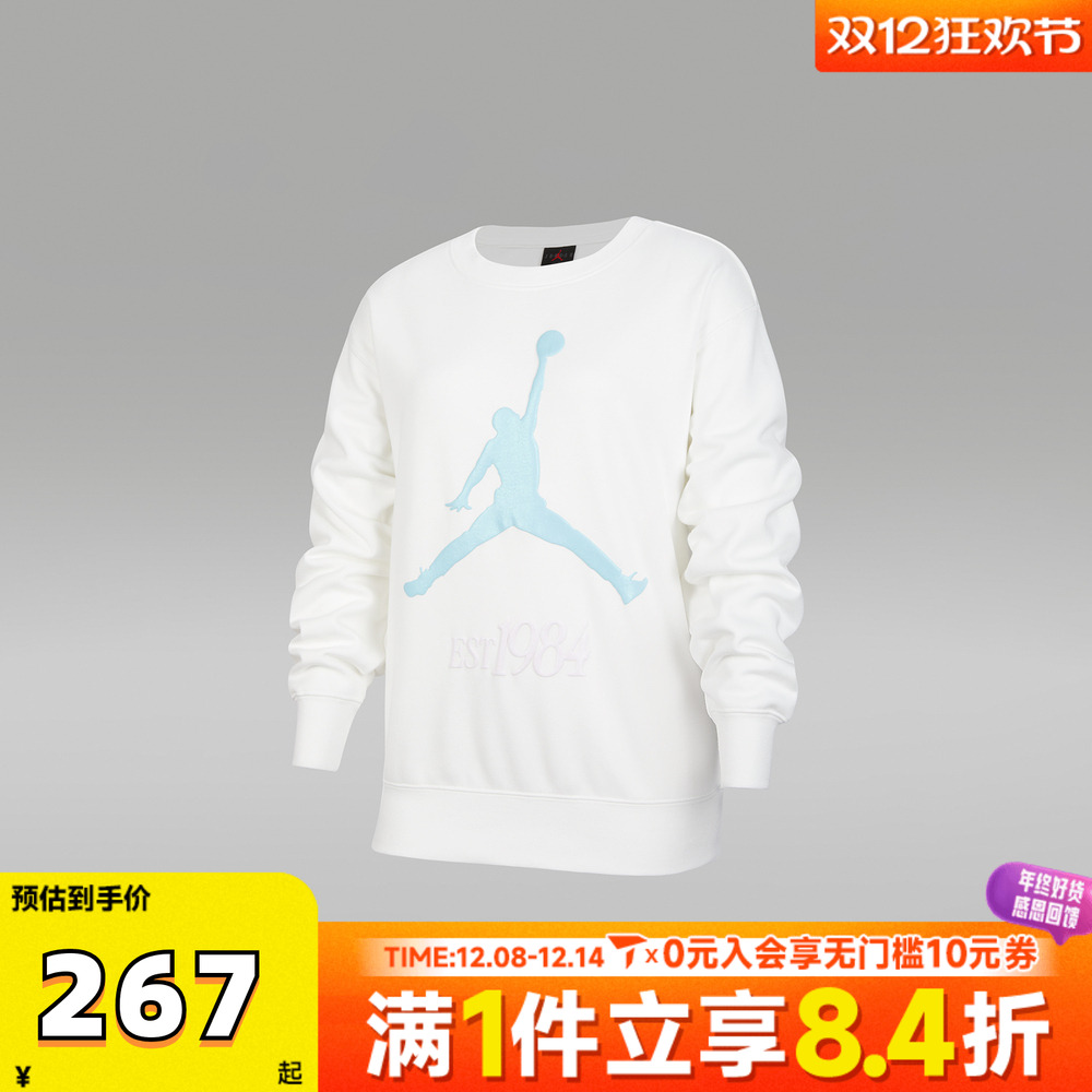NIKE耐克女大童套头运动卫衣针织运动卫衣JD2542249GS-001