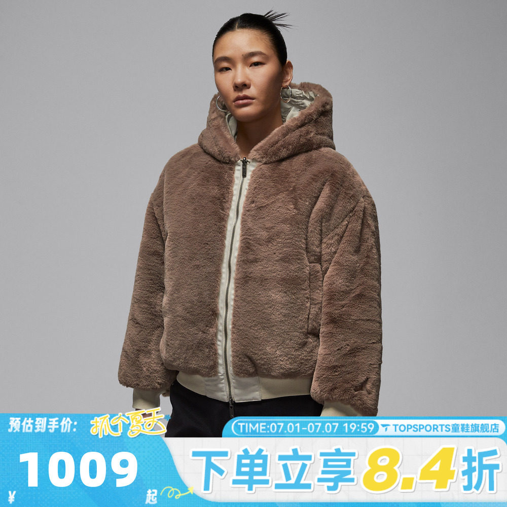 滔搏NIKE耐克女子运动休闲棉服外套IQ3961-236