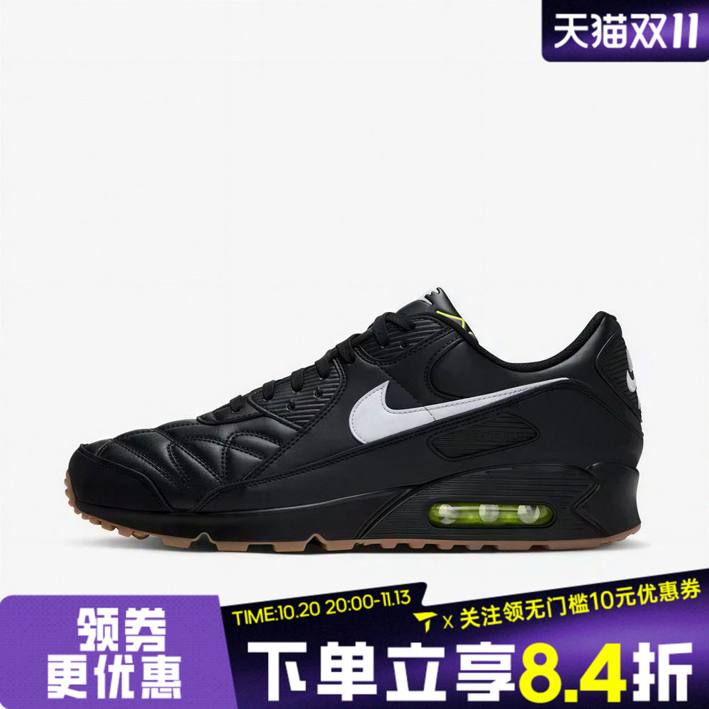 滔搏NIKE耐克男子AIR MAX 90 PRM气垫运动休闲鞋IQ7129-001