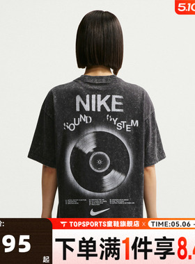 滔搏NIKE耐克女子户外百搭运动休闲印花圆领短袖T恤IV2035-010