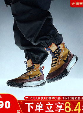 NIKE耐克儿童NIKE TERRASCOUT小探索家大童户外运动靴IH7683-200