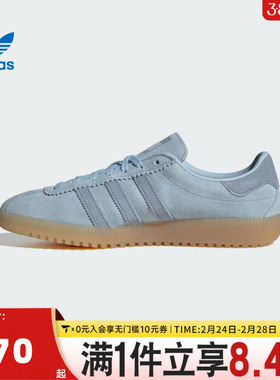 adidas阿迪三叶草中性adidas BRMD WORI-CLASSIC运动休闲鞋JS3974