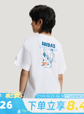 adidas阿迪达斯男大童JB GFX SS TEE印花运动休闲短袖T恤KG5992