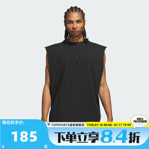 滔搏adidas阿迪达斯男女ADIDAS CUTOFF运动休闲无袖T恤KG7287