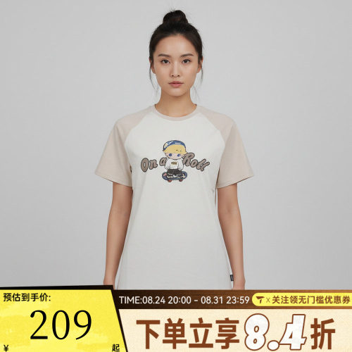 滔搏VANS范斯女子AP DIMOO SS TEE运动休闲短袖T恤VN000ZT2FS8