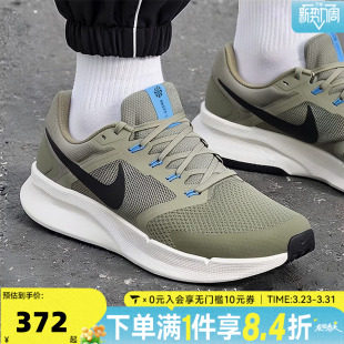DR2695 3网面运动训练跑步鞋 300 SWIFT NIKE耐克男子RUN