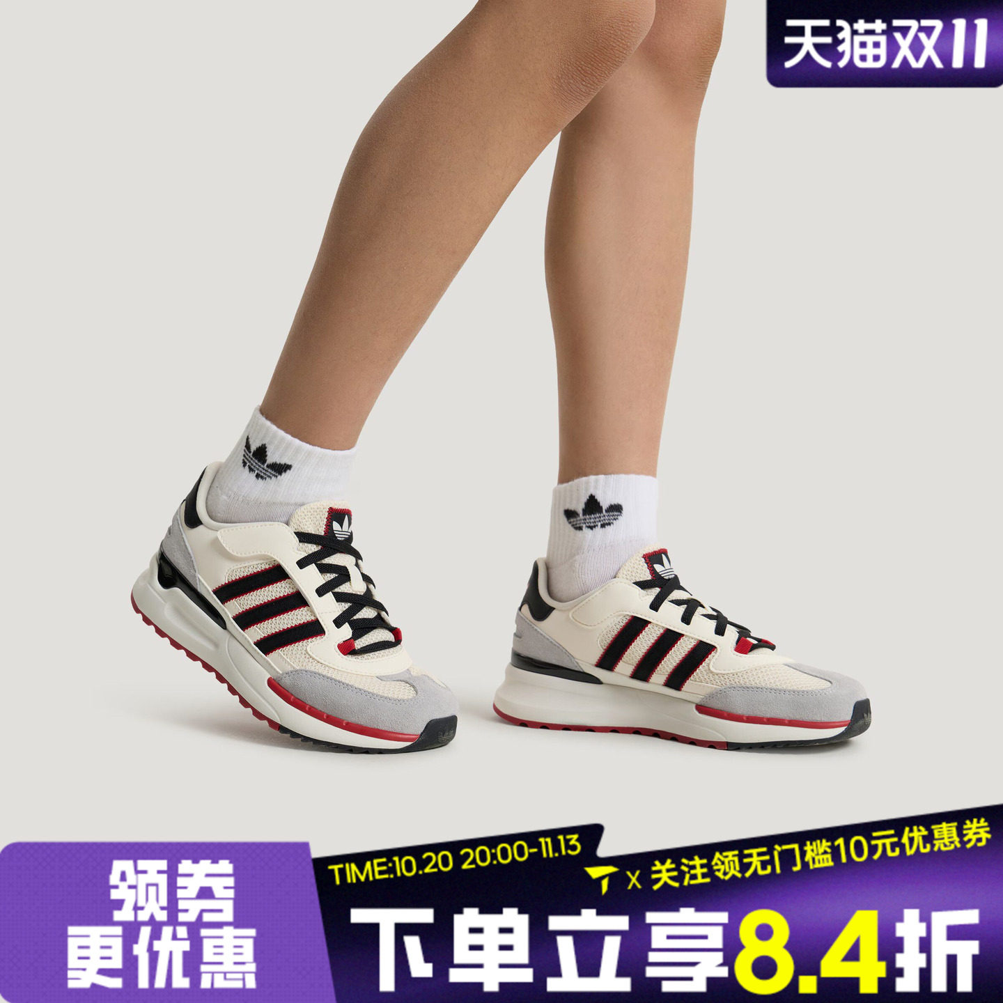 adidas阿迪达斯三叶草男大童RETROPY REWIND J运动休闲鞋KI8170
