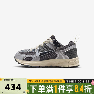 NIKE耐克小童鞋男童鞋子小童跑步鞋女童休闲鞋运动鞋IM9465-002