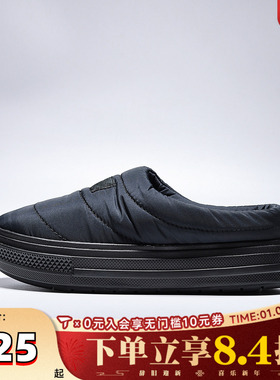 converse匡威中性Chuck Taylor SEASONAL运动休闲鞋A13893C