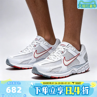 NIKE耐克男子NIKE ZOOM VOMERO 5运动休闲鞋FB9149-009