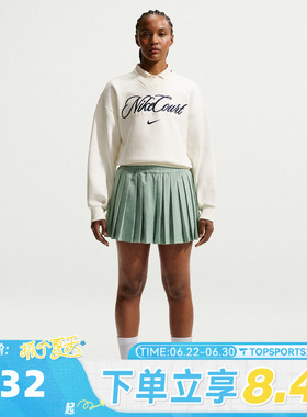 NIKE耐克女子AS W NKCT HRTG HR SHORT运动休闲短裤IB0770-006
