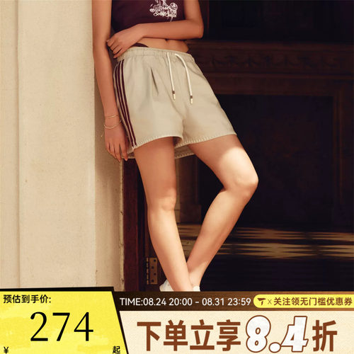 adidas阿迪达斯三叶草女子度假风梭织宽松运动休闲短裤KX0748
