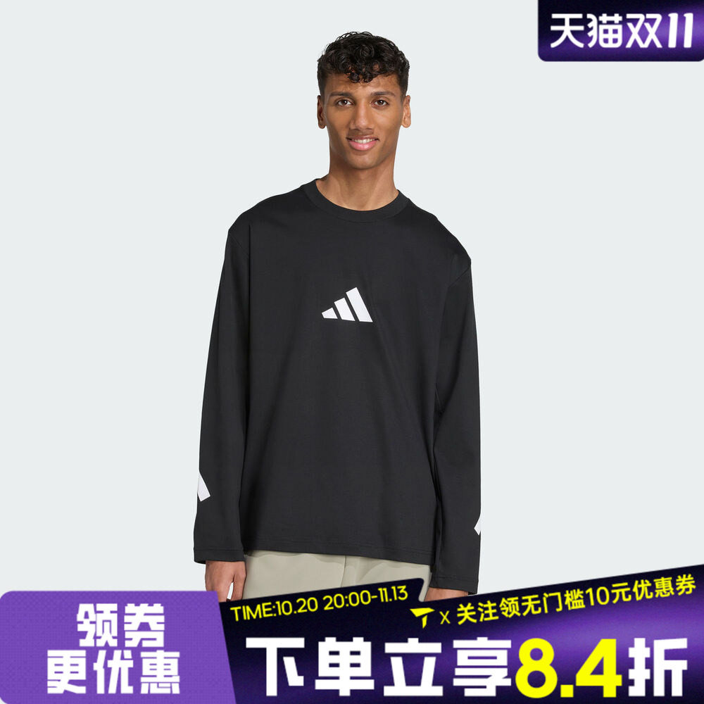 滔搏adidas阿迪达斯男子M Z.N.E. LS TEE运动休闲长袖T恤KE4902