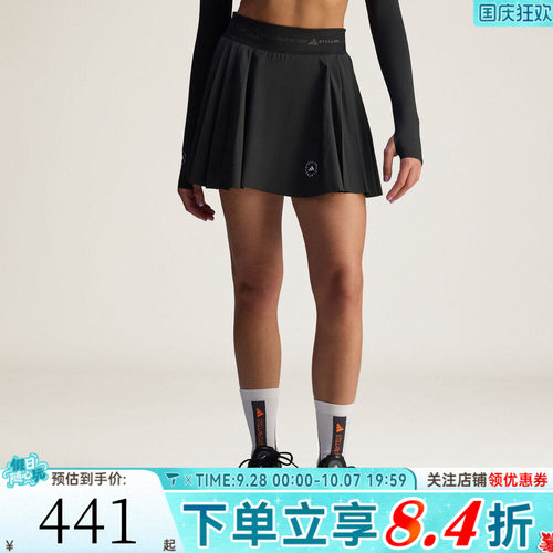 adidas阿迪达斯女子PLTD SKORT运动休闲半身裙JX4330