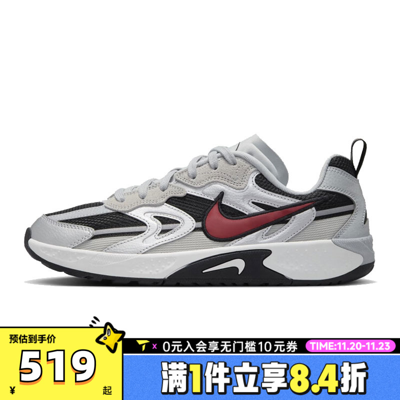 NIKE耐克女子NIKE JAM运动休闲鞋FN0314-005
