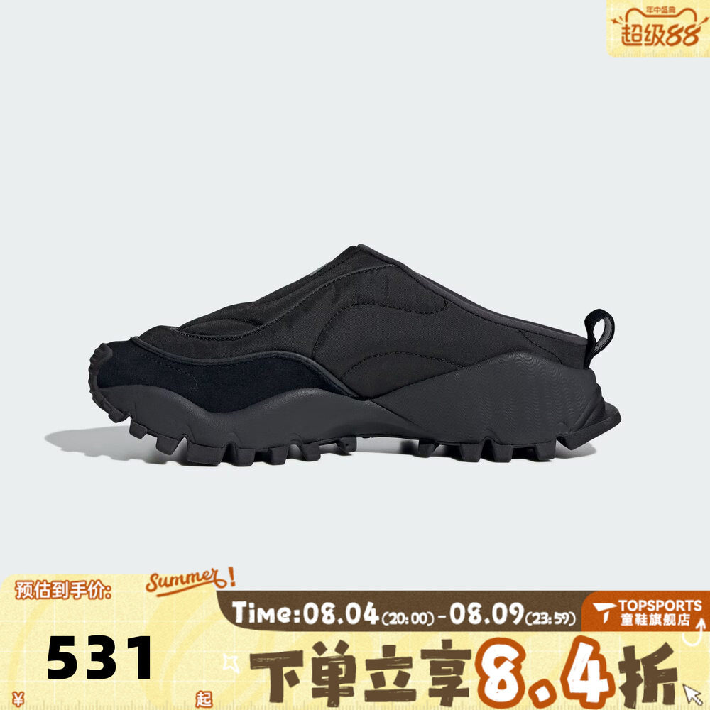 adidas阿迪达斯女子FOS运动鞋休闲鞋穆勒鞋拖鞋KJ3951
