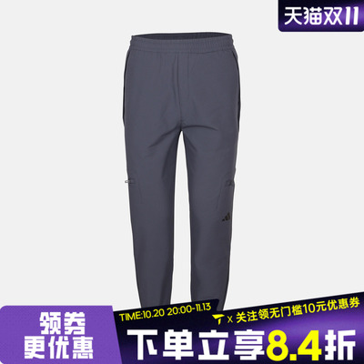 滔搏adidas阿迪达斯儿童JK WV PANTS运动休闲长裤KY4990