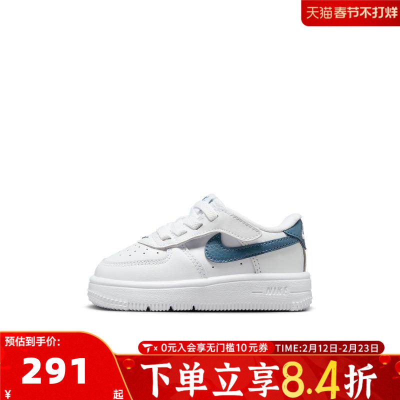 NIKE耐克童鞋幼婴童学步0~4岁女童宝宝鞋子男童休闲鞋FN0236-110