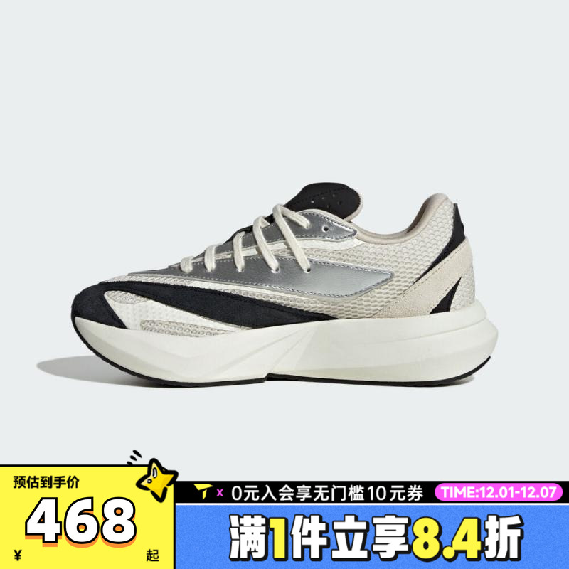 adidas阿迪达斯女子LIGHTBLAZESPW FTW-运动训练跑步鞋JR7208