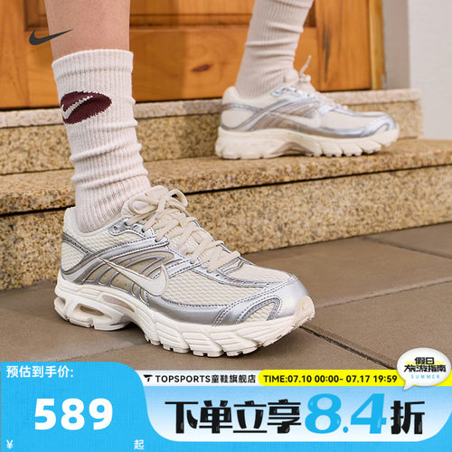 NIKE耐克女子W NIKE AIR MAX MOTO 2K复古运动休闲鞋HQ2056-108