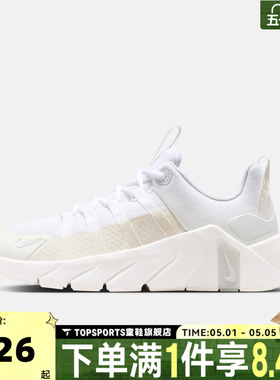 NIKE耐克女子W NIKE FREE METCON 7网面运动训练跑步鞋II7406-101