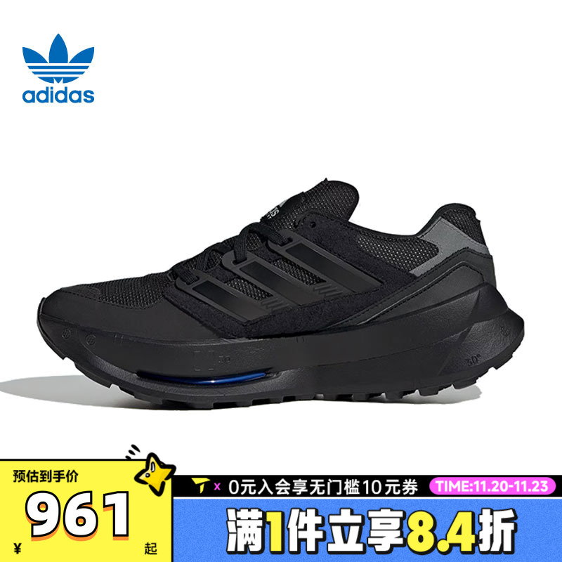 adidas阿迪三叶草中性EQUIPMENT AGRAVICENERGY运动休闲鞋JQ7643