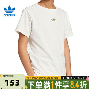 adidas阿迪三叶草男大童GFX TRF TEE针织运动短袖 T恤JY8374 INF