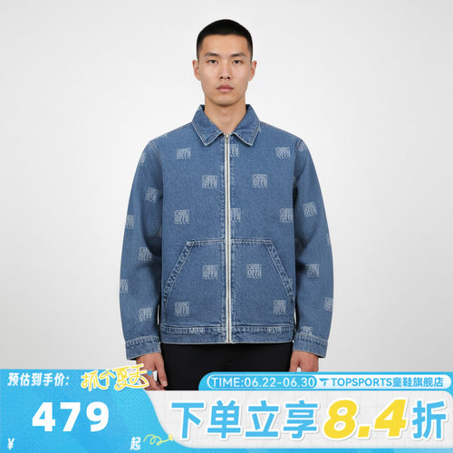 滔搏VANS范斯男子DISCHARGED 运动健身夹克外套VN000TH2GLT