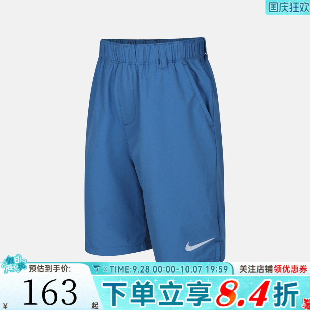 NIKE耐克男小童运动休闲短裤NY2622009PS-001