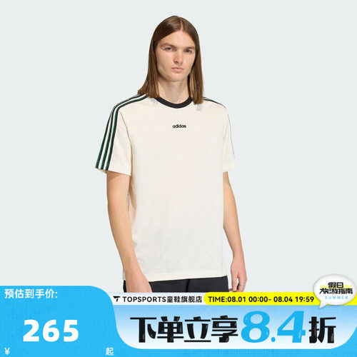 滔搏adidas阿迪达斯三叶草男子JACQUARD运动休闲短袖T恤KE2139
