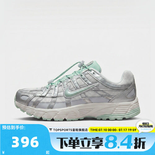 NIKE耐克大童NIKE P-6000 UT (GS)运动休闲鞋IR5228-101