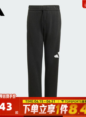 adidas阿迪达斯男大童J BL FT PT 280针织运动长裤JD2090