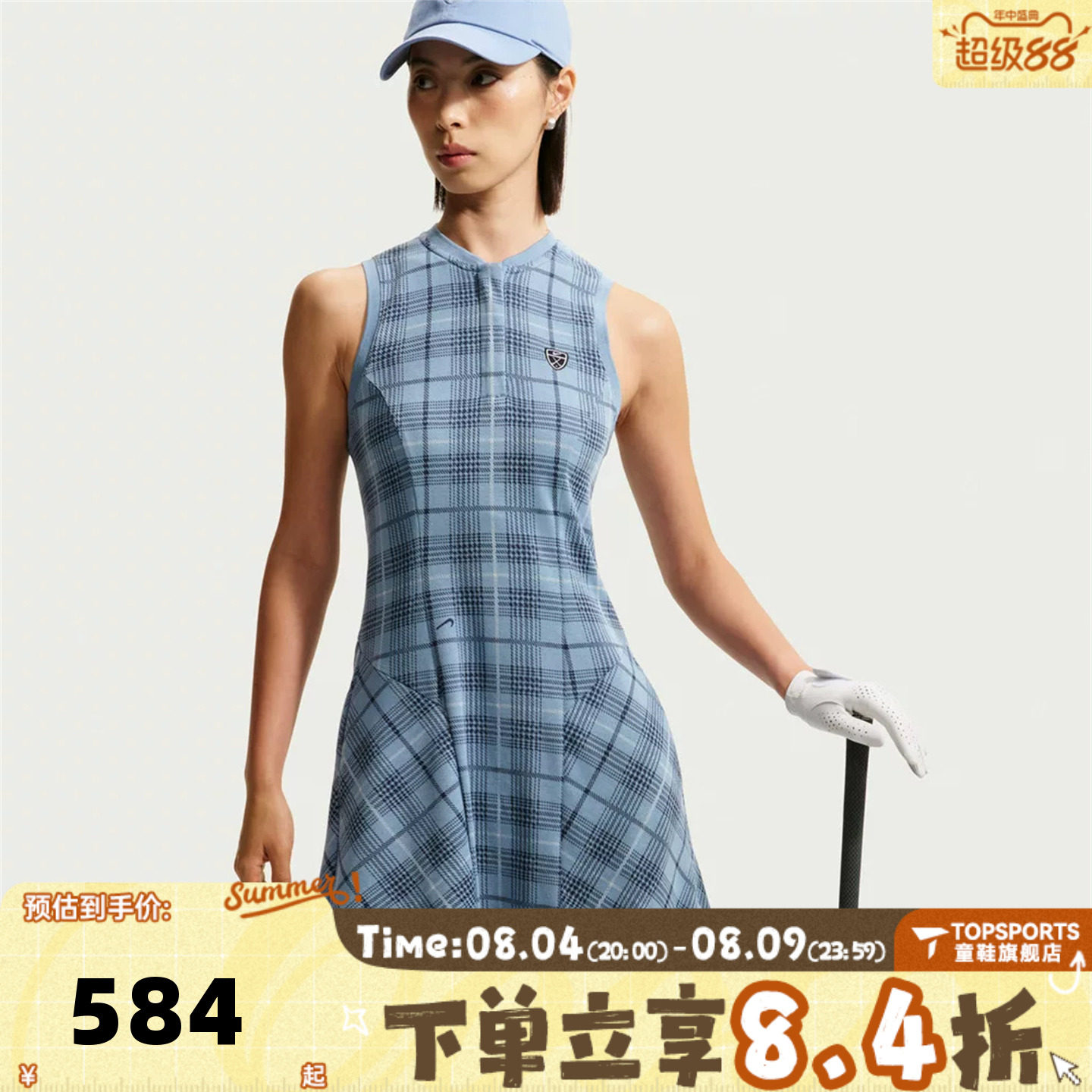 滔搏NIKE耐克女子DF FF NOV POLO DRESS运动休闲连衣裙IO0354-486