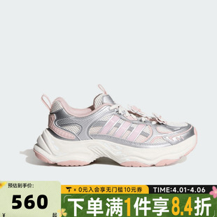 PULSE网面复古运动休闲跑步鞋 HP7274 FIN adidas阿迪达斯女子XLG