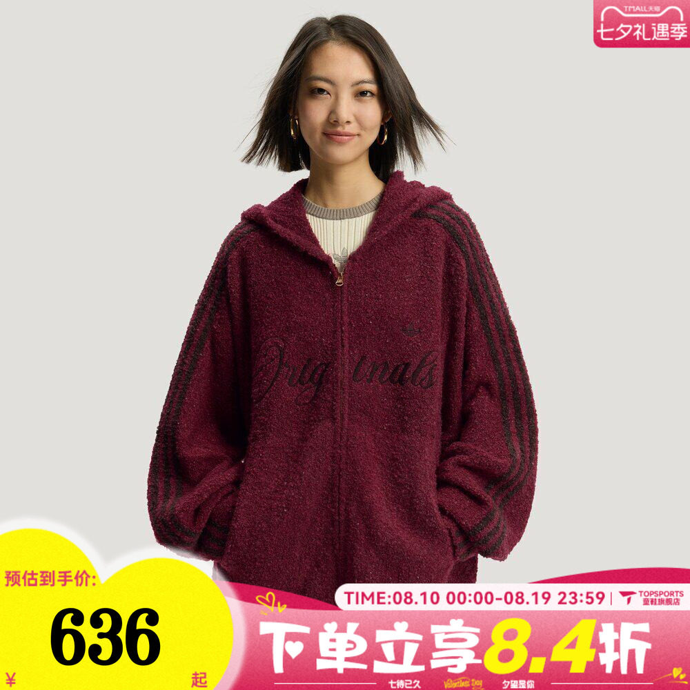 滔搏adidas阿迪达斯三叶草男子运动休闲针织开衫外套KT0718