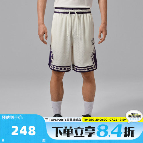 NIKE耐克男子AS J DF SPT 9' DMND SHORT运动休闲短裤IW1604-133