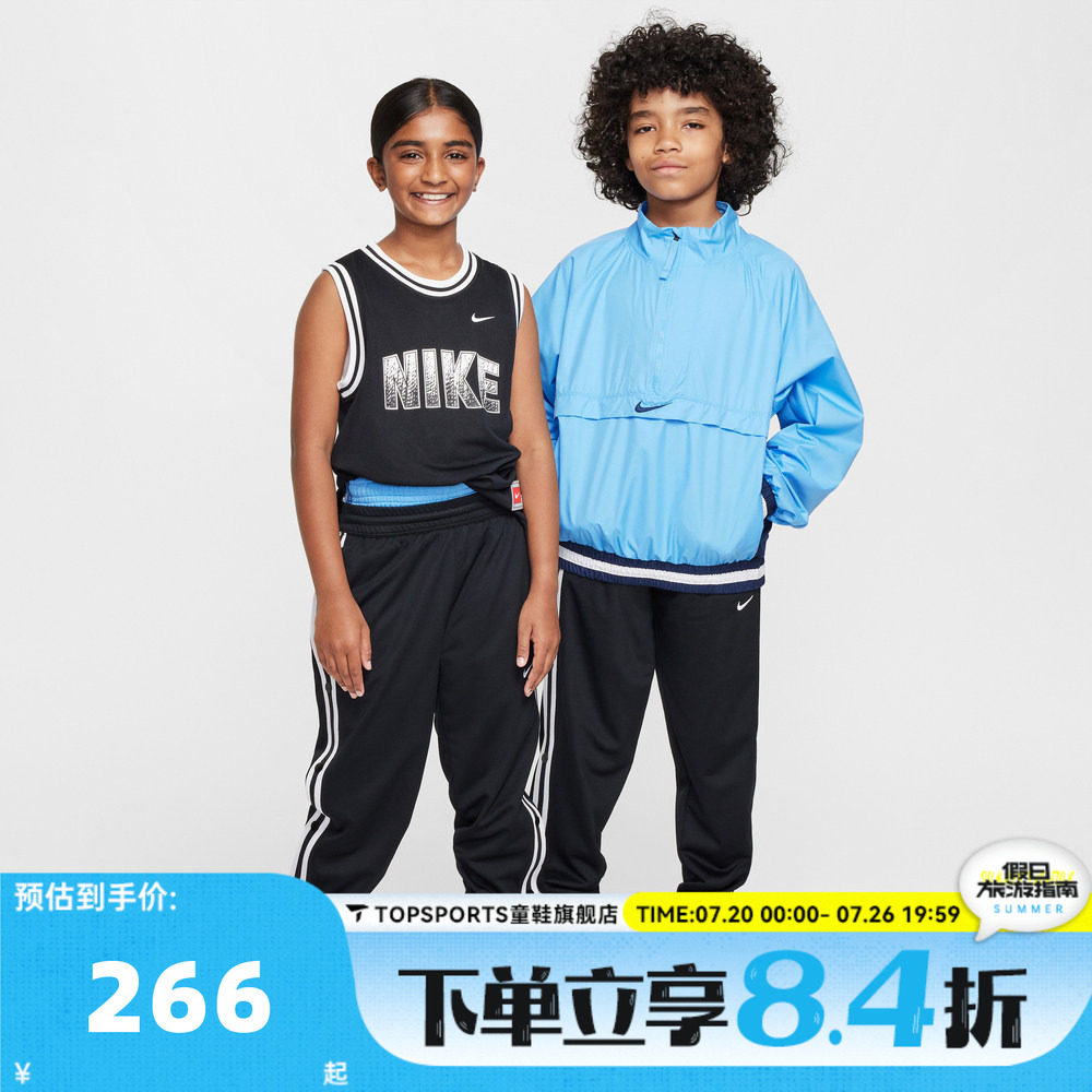 NIKE耐克大童运动训练休闲针织收口长裤FZ5244-010